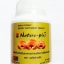 ์Nature Plus เห็ดหลินจือ ตรา เนเจอร์ พลัส