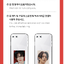 Enhypen -LENTICULAR - PHONE TAB (ROMANCE : UNTOLD) ระบุชื่อที่ต้องการ