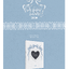 ILLIT -ILLIT PHOTOBOOK [I'll change it : PUPPY LOVE]. - ส่งเครืองบิน